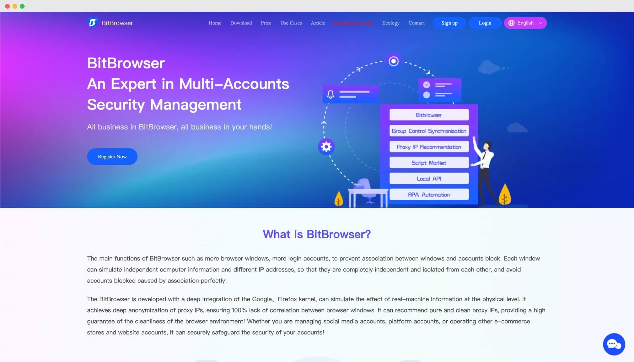 What is BitBrowser?